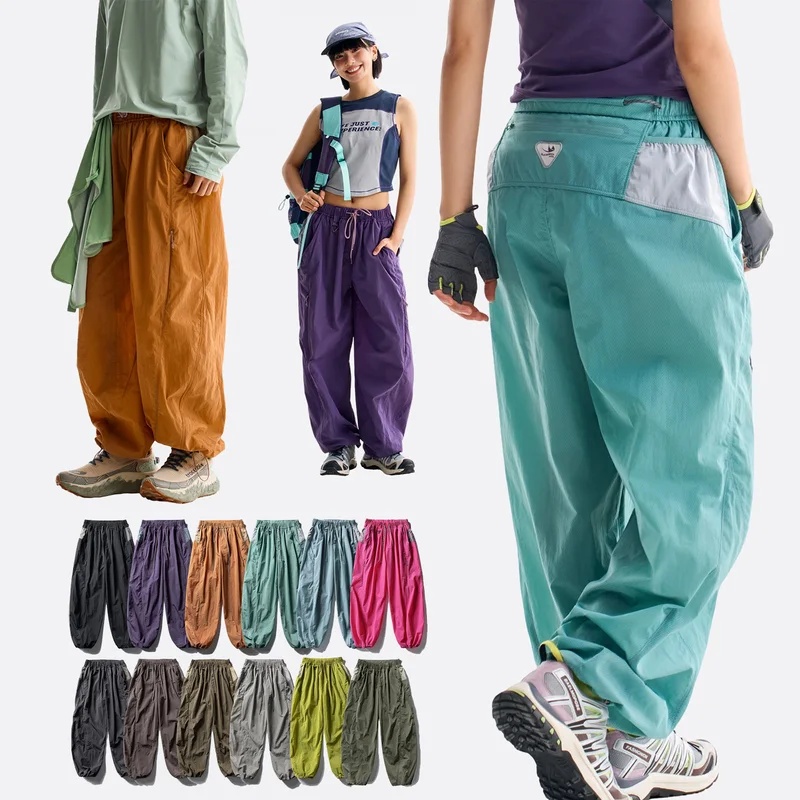 Outdoor Sports Casual Track Pa - Techwear Pants Tactical recension och pris