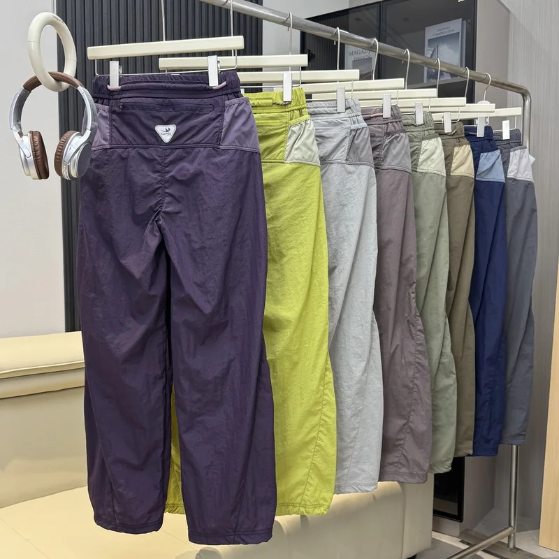 Outdoor Sports Casual Track Pa - Techwear Pants Tactical recension och pris