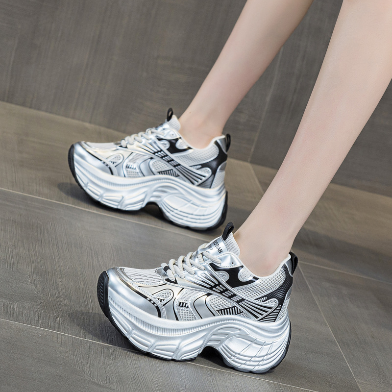 8cm Hidden Height Increasing P - Chunky Sneaker Platform recension och pris