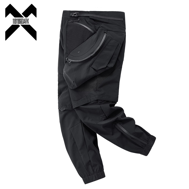 2026 Autumn Tactical Cargo Pan - Techwear Pants Tactical recension och pris
