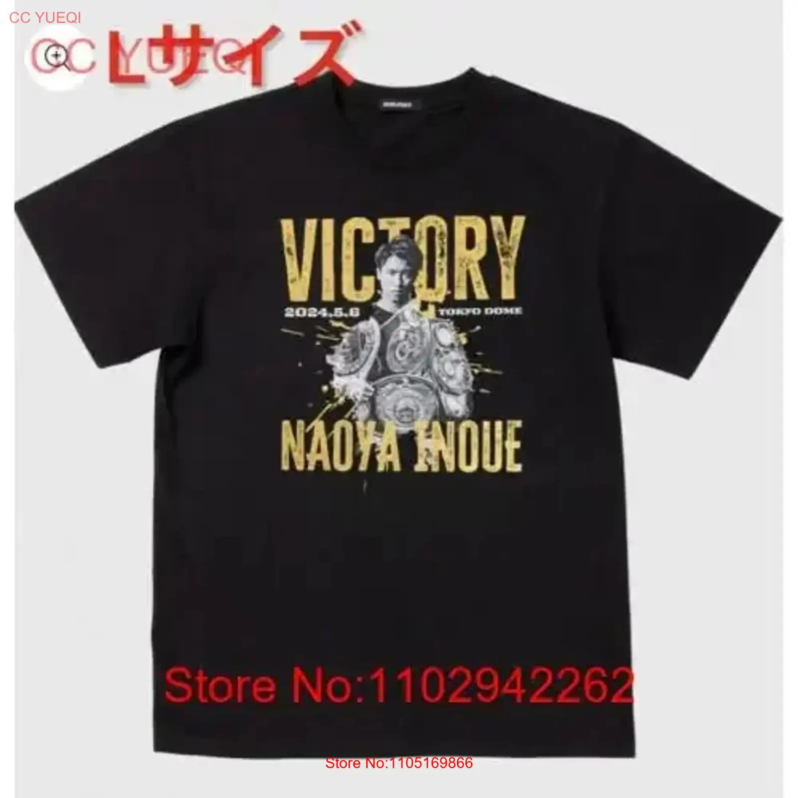 Brand new and unopened Naoya I - Street Fashion Mood recension och pris