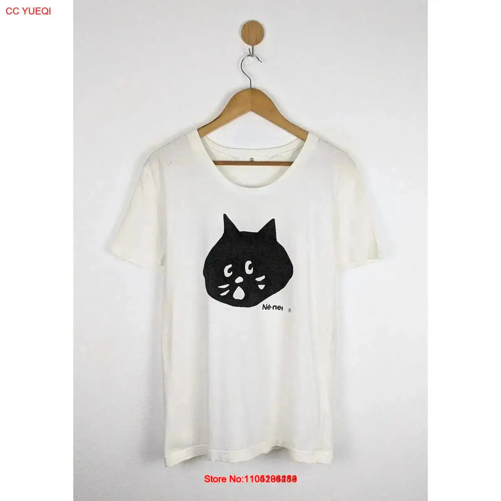 Ne neT T Shirt vintage Washed  - Street Fashion Mood recension och pris