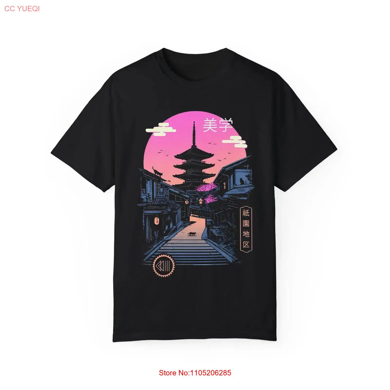 Neon Japan Street T Shirt Kyot - Street Fashion Kyoto recension och pris