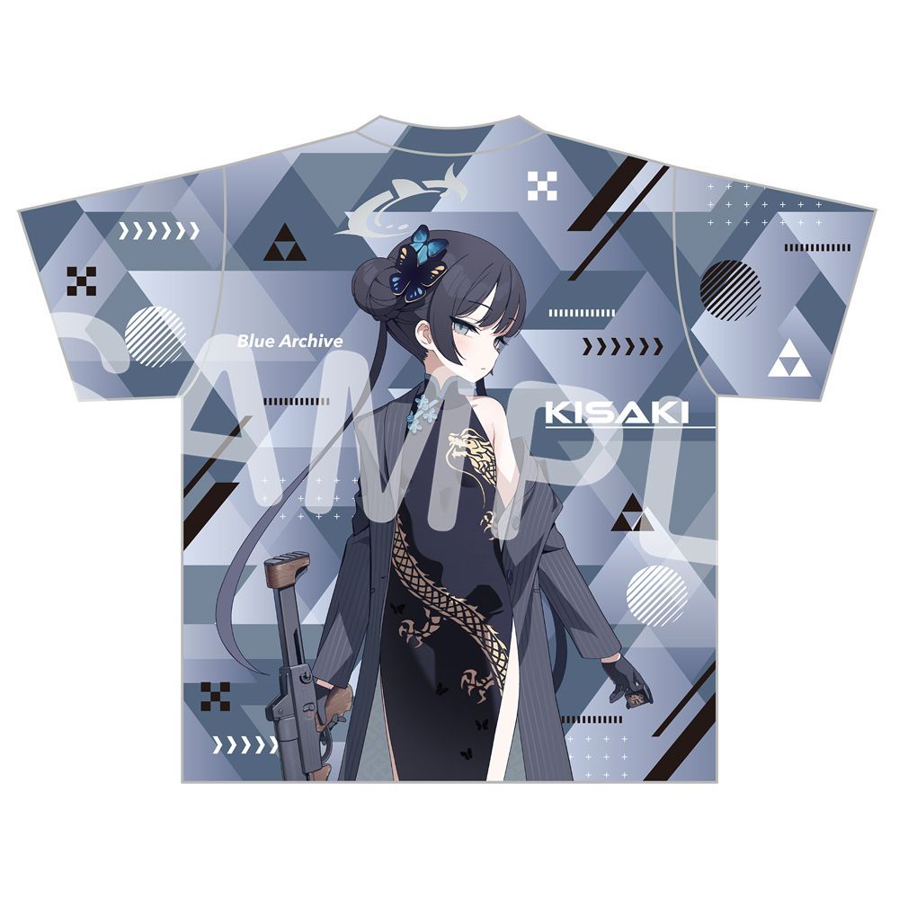 Blue Archive Ryūge Kisaki  Gra - Street Fashion Mood recension och pris