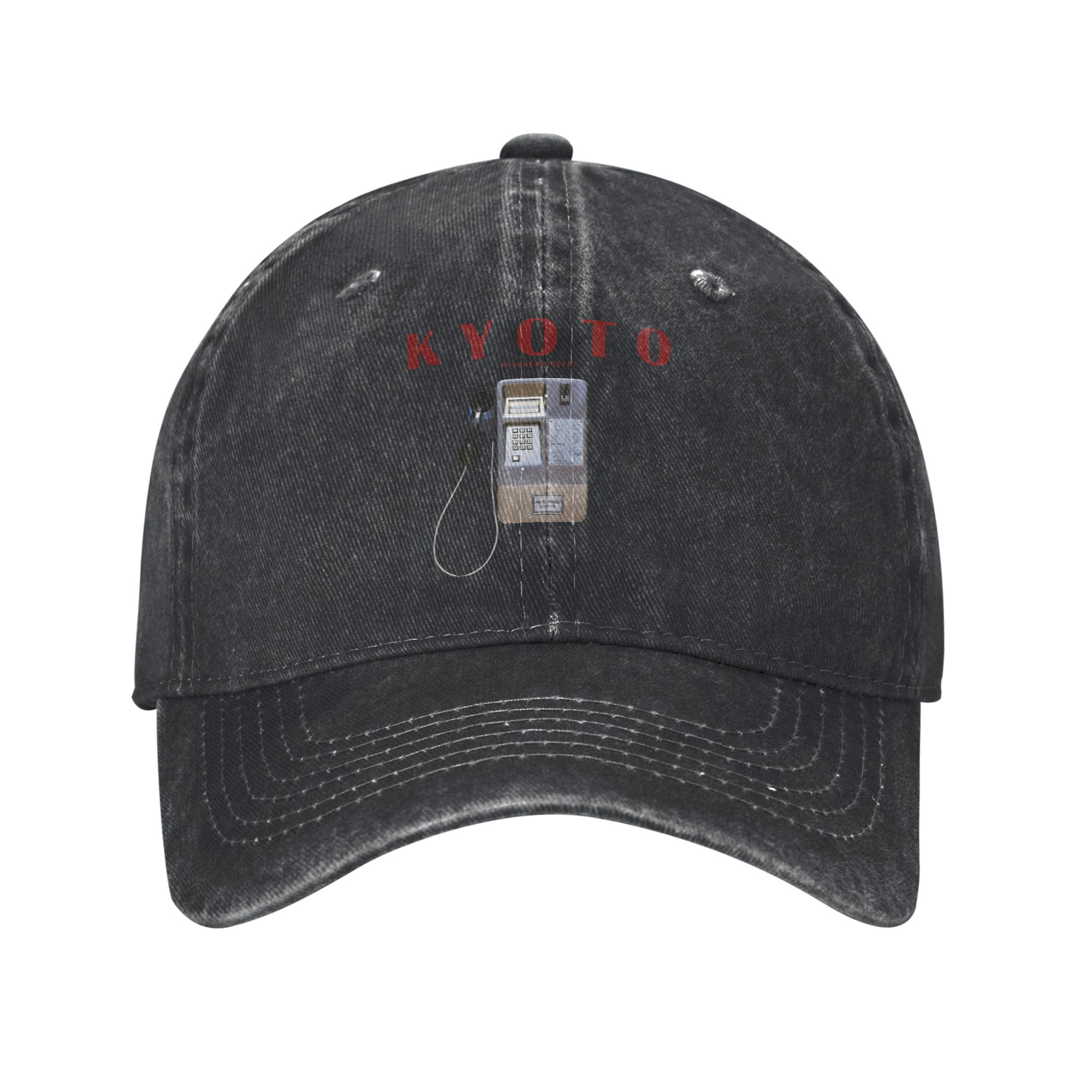 kyoto Fashion Baseball Cap  So - Street Fashion Kyoto recension och pris