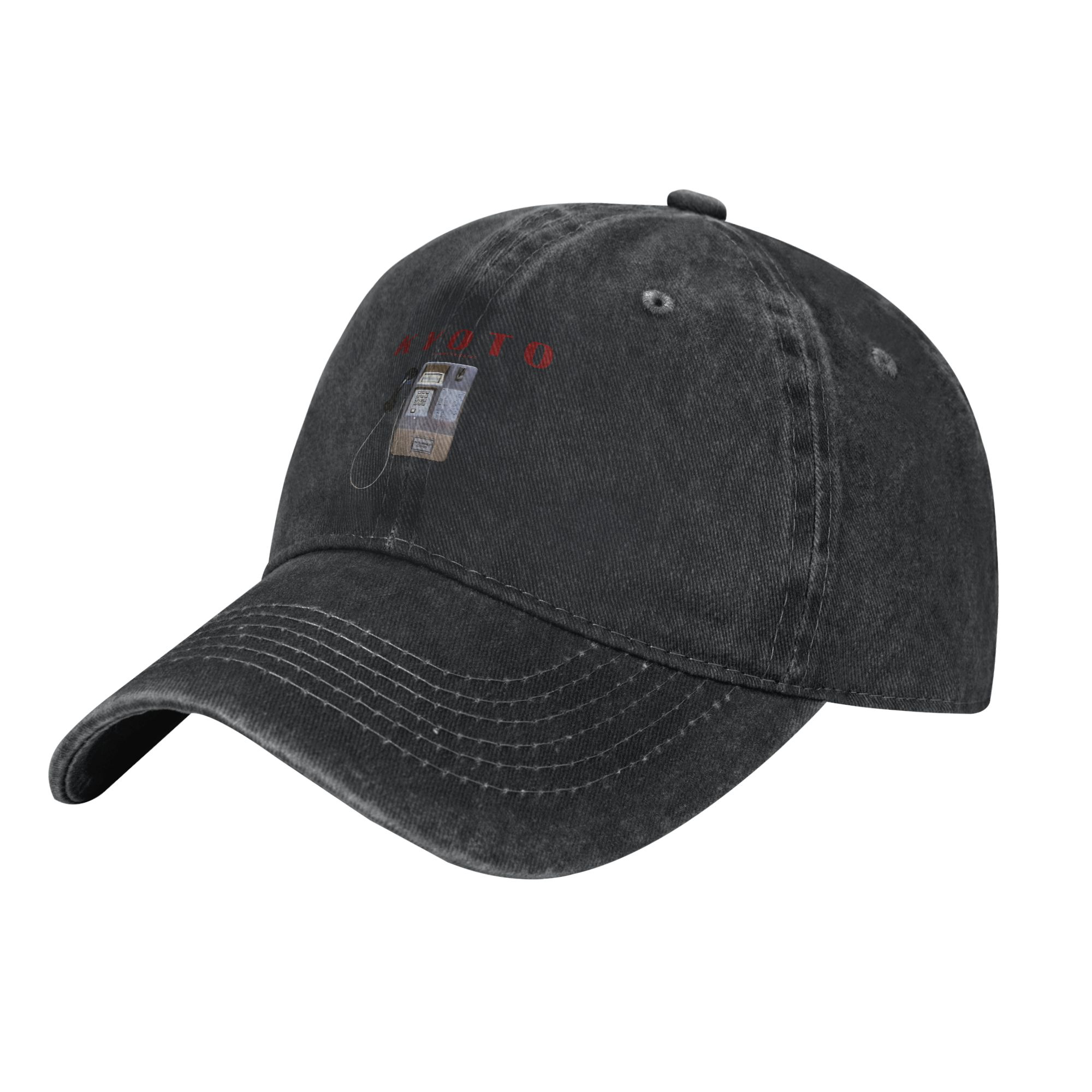 kyoto Fashion Baseball Cap  So - Street Fashion Kyoto recension och pris