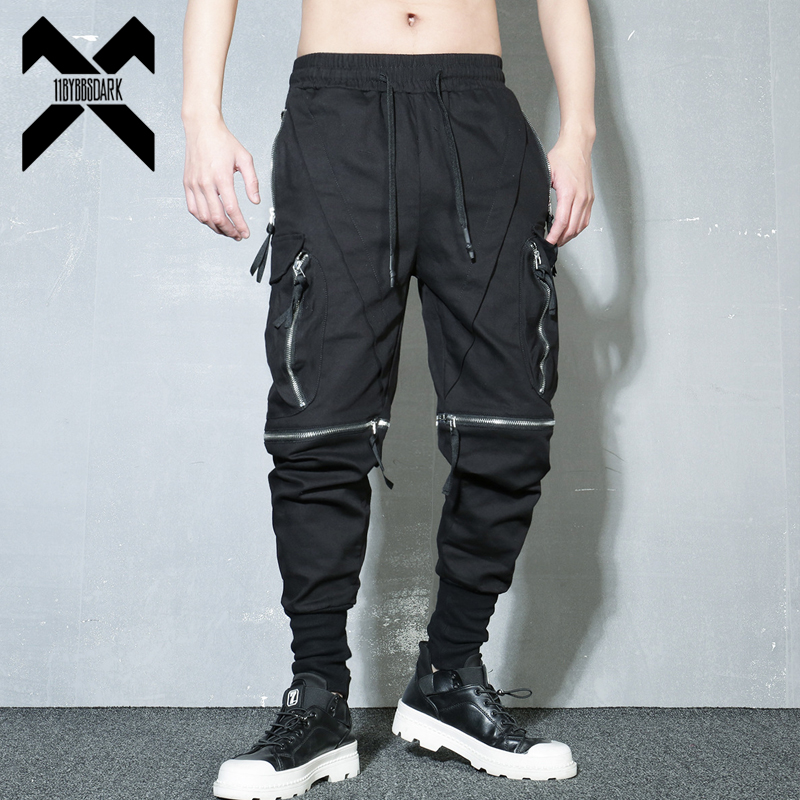 Detachable Black Cargo Pants M - Techwear Pants Tactical recension och pris