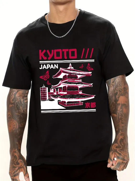 2026 New Summer Fashion Kyoto  - Street Fashion Kyoto recension och pris