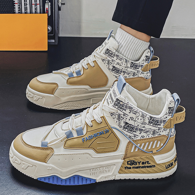 Men's High Top Board Shoes Fas - Street Fashion Walking recension och pris
