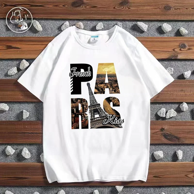 Fashion City Printed T-shirt P - Street Fashion In Paris recension och pris