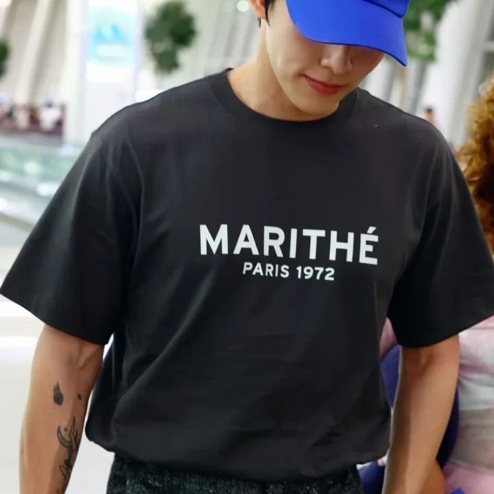Marithe Paris 1972 2026 Summer - Street Fashion In Paris recension och pris